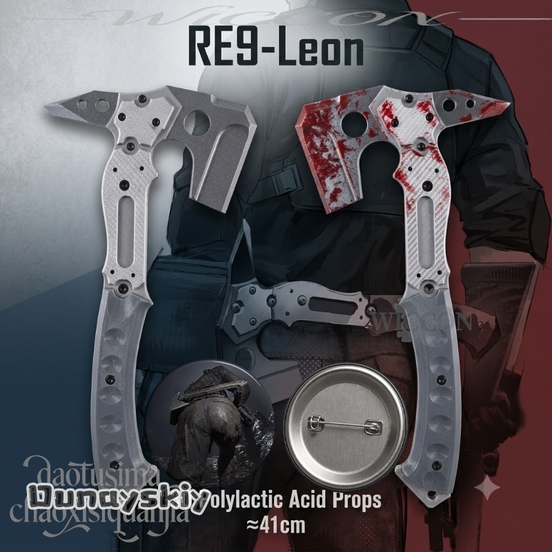 Cosplay Prop Patterns - Leonn High Quality Fake Tactical Axe