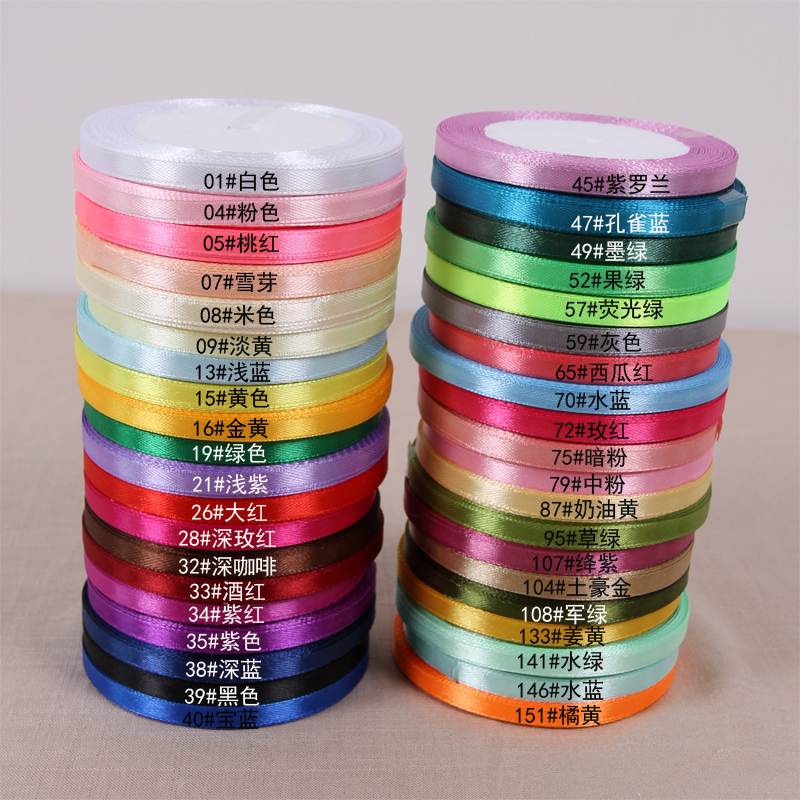 Craft Foam Roll - 25yards/roll 6mm Satin Ribbon DIY Handmade