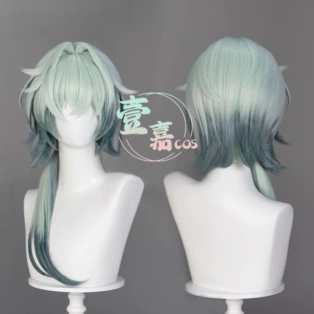 Anaxa Cosplay Prop - Honkai：Star Rail Anaxa Cosplay figure Wig