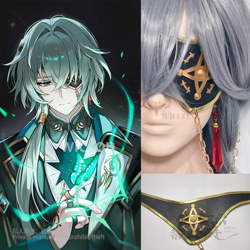 Anaxa Cosplay Prop - Anaxa Cosplay Game Honkai: Star Rail