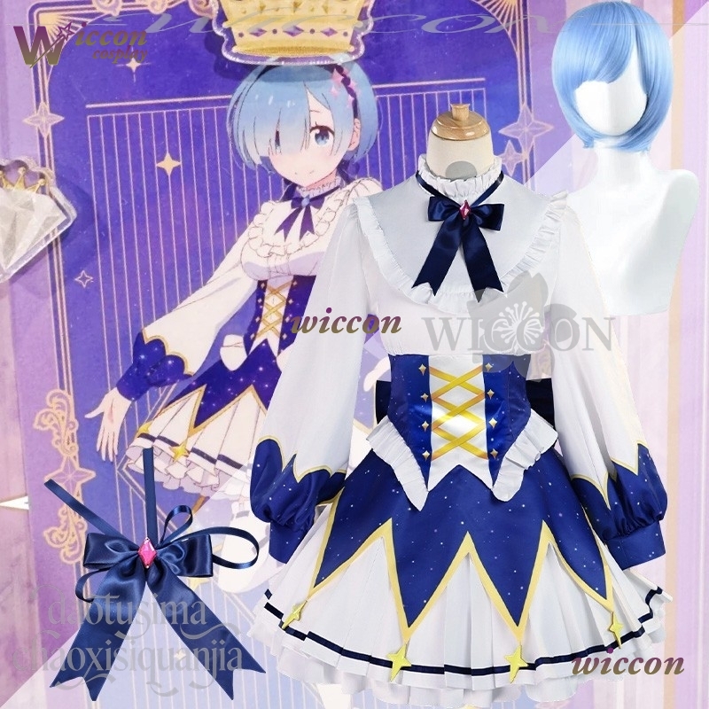 Cosplay Prop Patterns - 2025 Birthday Dress Anime Re Zero