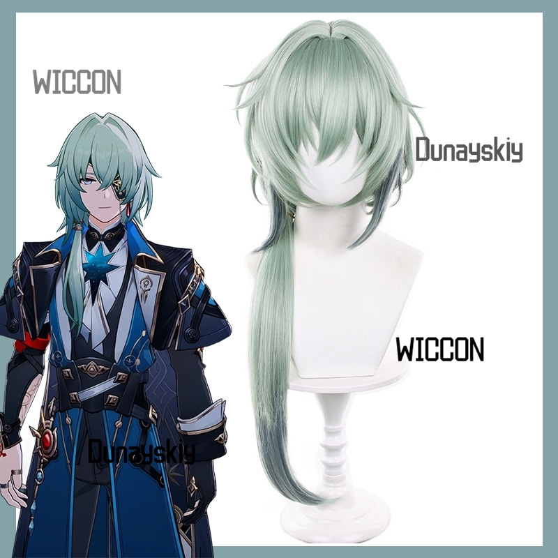 Anaxa Cosplay Prop - Honkai Star Rail Anaxa Cosplay Wig