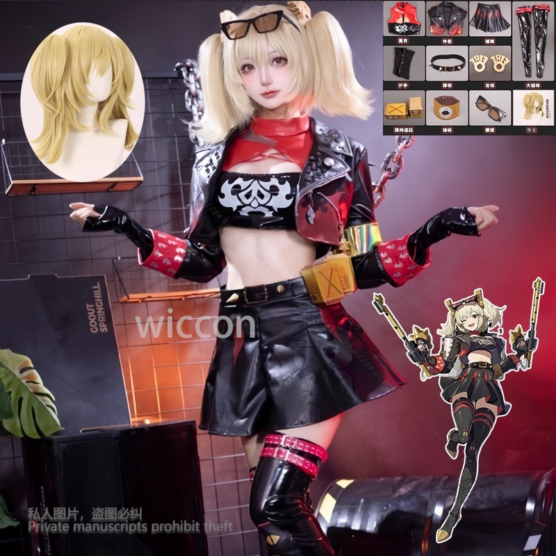 Burnice Cosplay Prop - Burnice Whita Cosplay Costume Anime Game