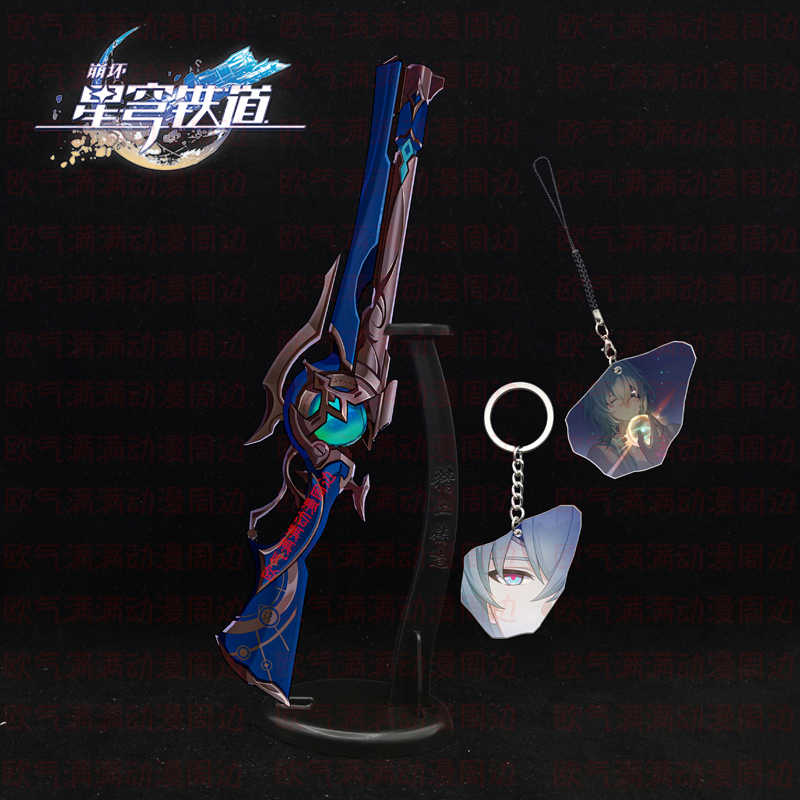 Game Honkai: Star Rail Anaxa M - огляд і ціна Anaxa Cosplay Prop