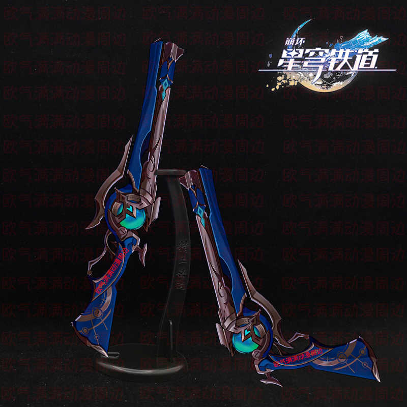 Game Honkai: Star Rail Anaxa M - огляд і ціна Anaxa Cosplay Prop