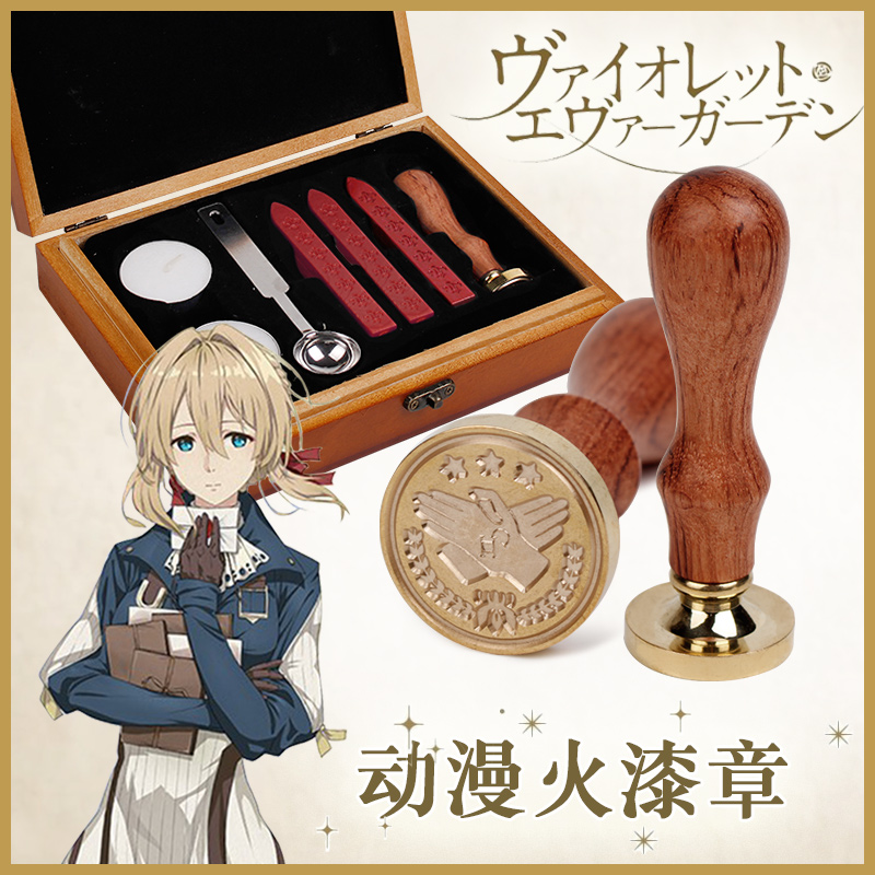 Japan Anime Violet Evergarden  - огляд і ціна Cosplay Prop Paint