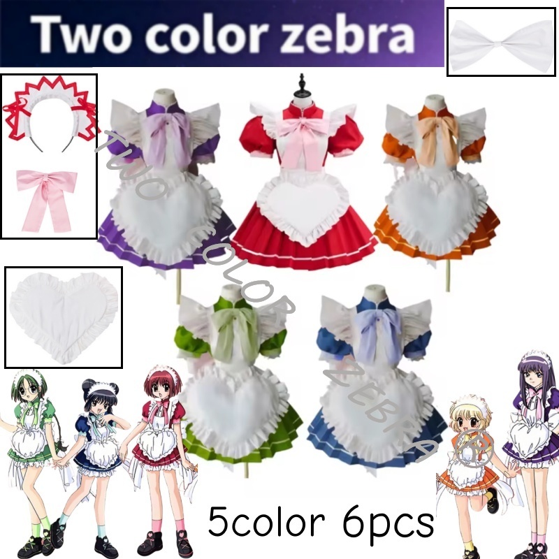 Tokyo Mew Mew Maid Café Cos Dr - огляд і ціна Cosplay Prop Bow