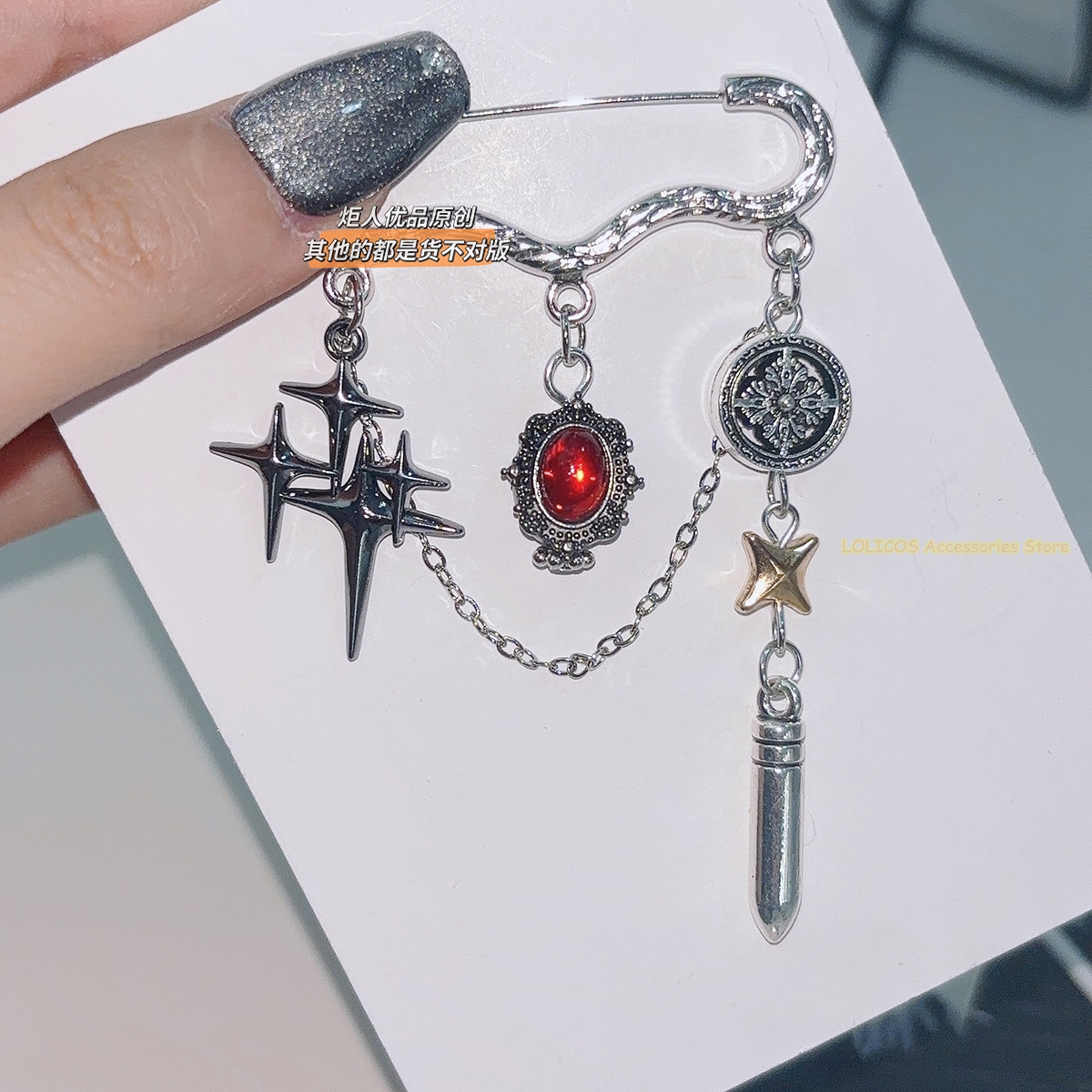 Anime Honkai：Star Rail Mydei A - огляд і ціна Anaxa Cosplay Prop