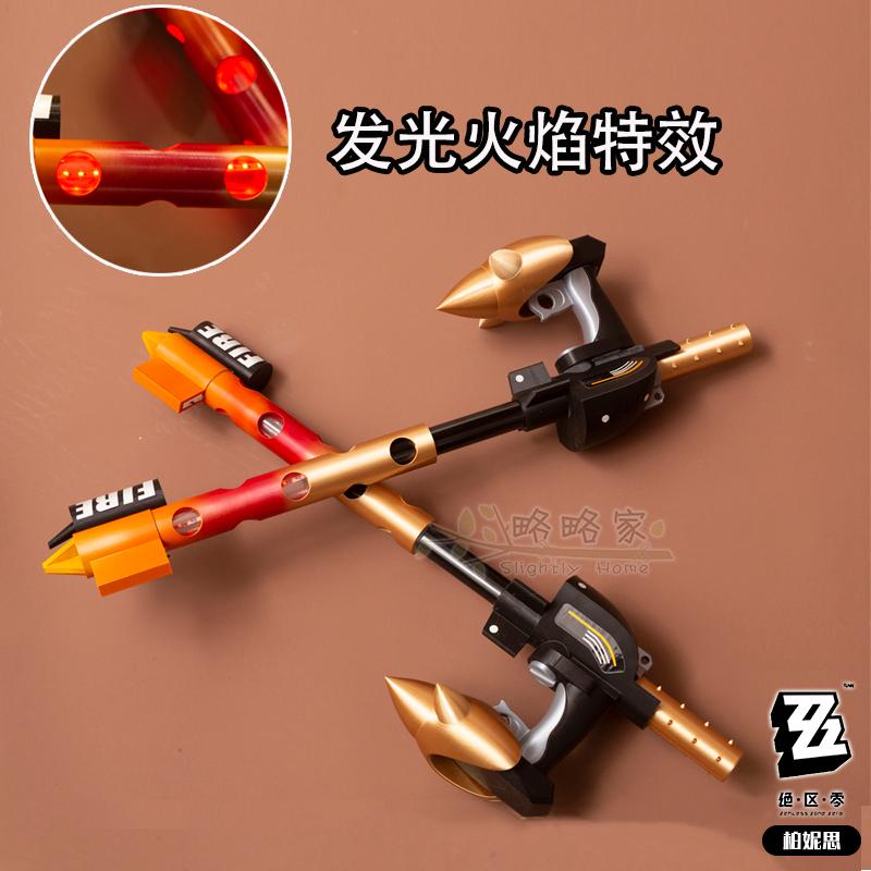 Game Burnice Whita Zenless Zon - огляд і ціна Burnice Cosplay Prop