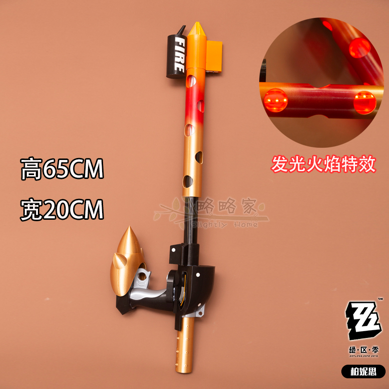 Game Burnice Whita Zenless Zon - огляд і ціна Burnice Cosplay Prop