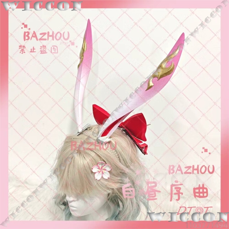Evanescia Game Honkai: Star Ra - огляд і ціна Cosplay Prop Bow