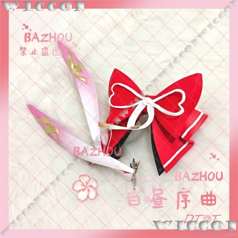 Evanescia Game Honkai: Star Ra - огляд і ціна Cosplay Prop Bow