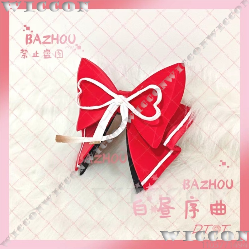 Evanescia Game Honkai: Star Ra - огляд і ціна Cosplay Prop Bow