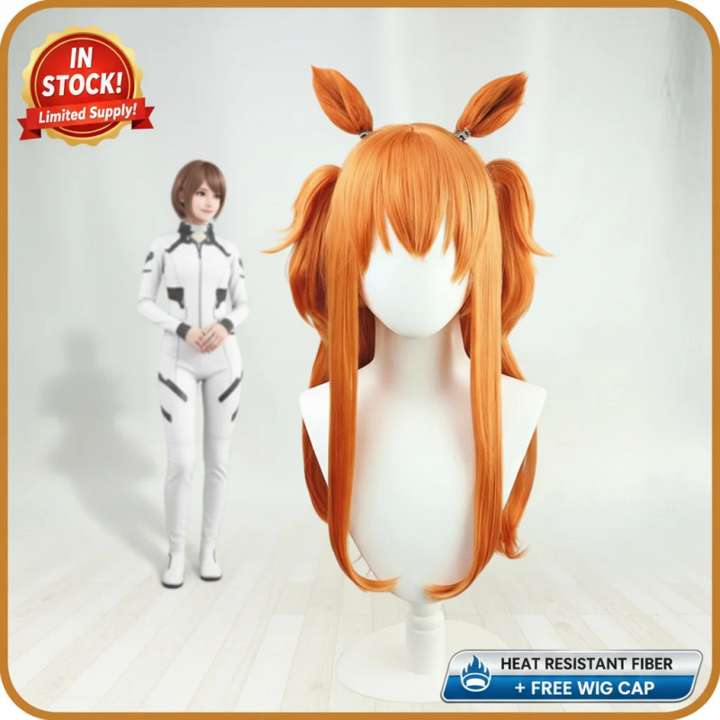 COSUma Musume Pretty Derby May - огляд і ціна Heat Gun Cosplay