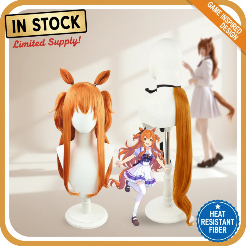 COSUma Musume Pretty Derby May - огляд і ціна Heat Gun Cosplay
