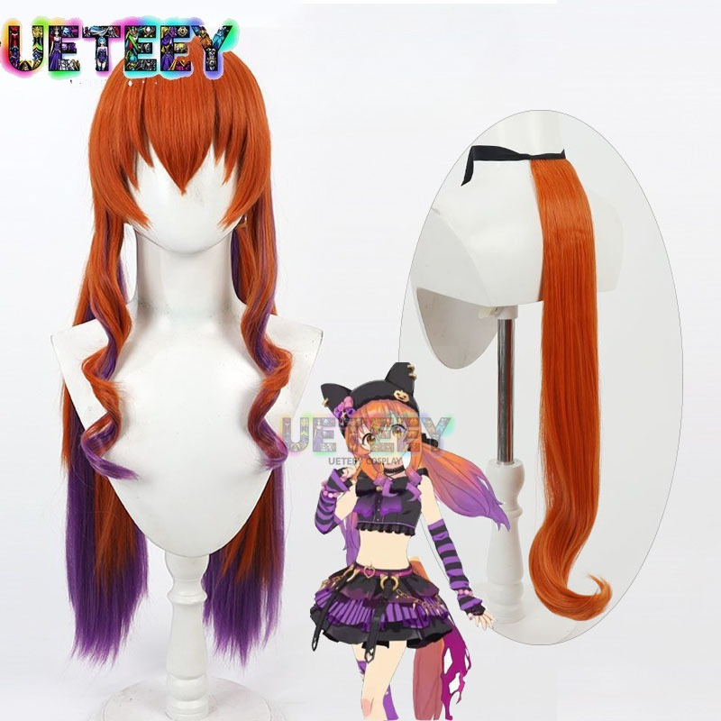 UETEEY Uma Musume Pretty Derby - огляд і ціна Heat Gun Cosplay