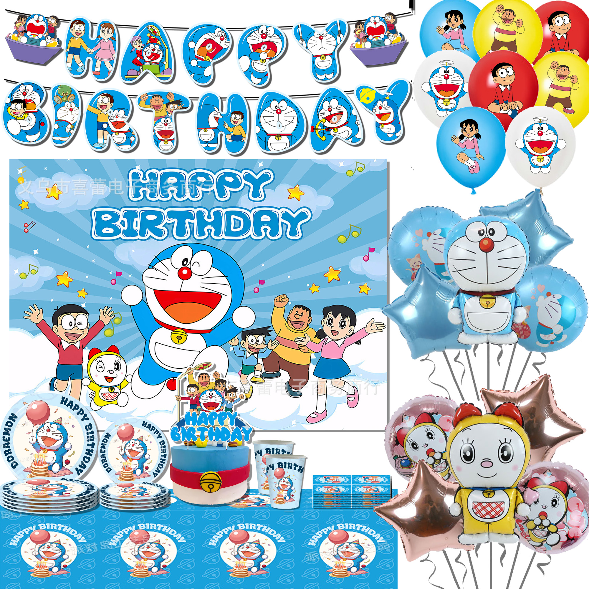 Cartoon Doraemon Style Birthda - огляд і ціна Cosplay Prop Kit