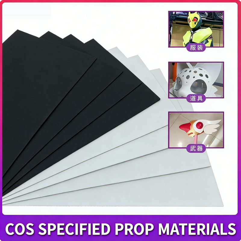 EVA foam sheet material model  - огляд і ціна Cosplay Props Eva Foam