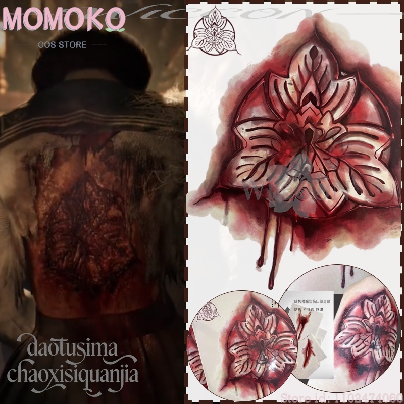 Halloween Horror Game F Cospla - огляд і ціна Cosplay Prop Patterns