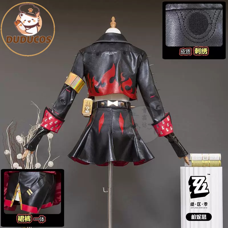 Burnice White Cosplay Costume  - огляд і ціна Burnice Cosplay Prop