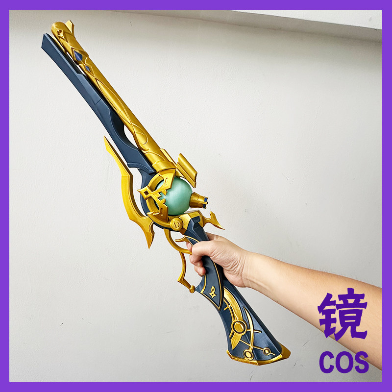 Anaxa Prop Game Honkai: Star R - огляд і ціна Anaxa Cosplay Prop