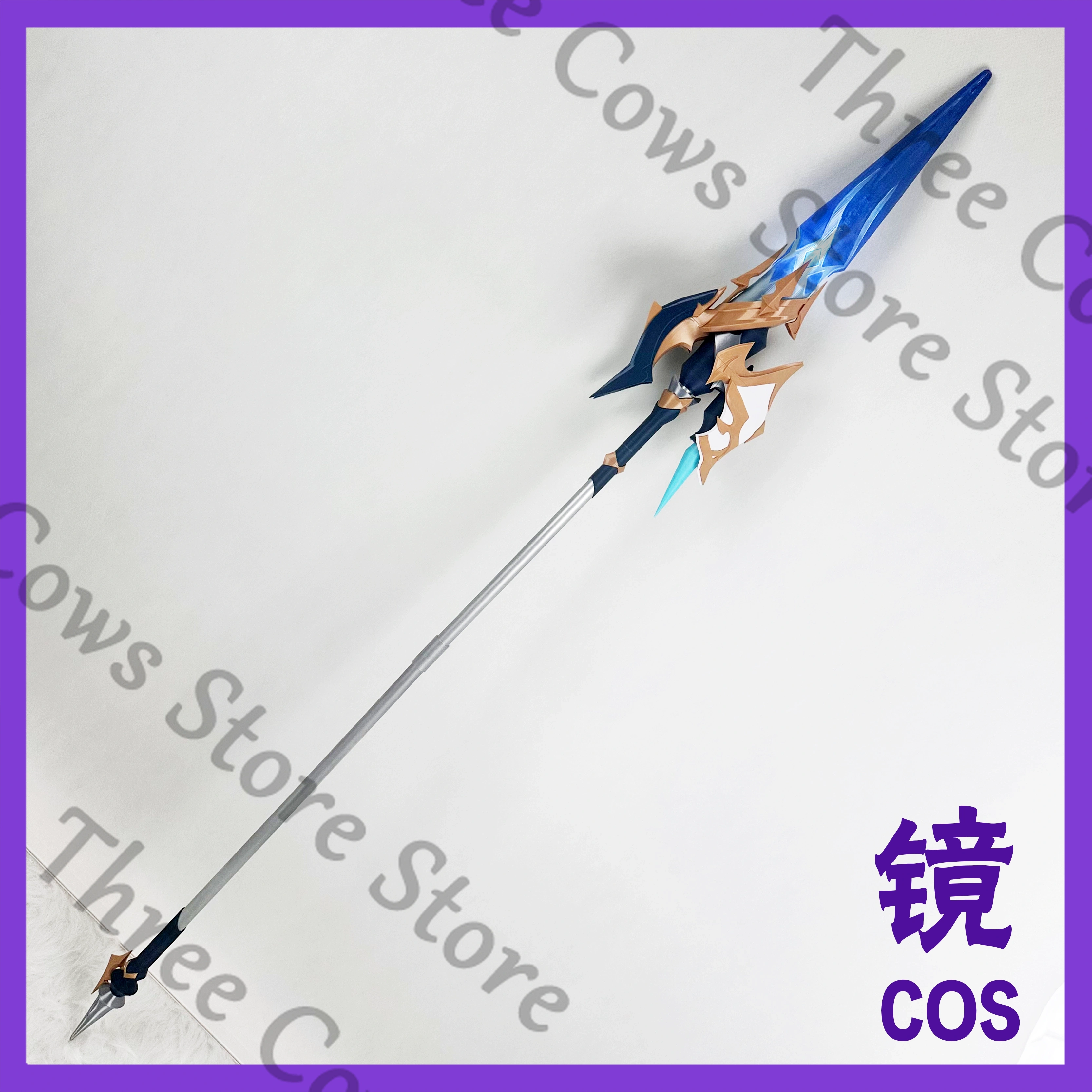 180cm Anime Genshin Impact Loh - огляд і ціна Cosplay Prop Kit
