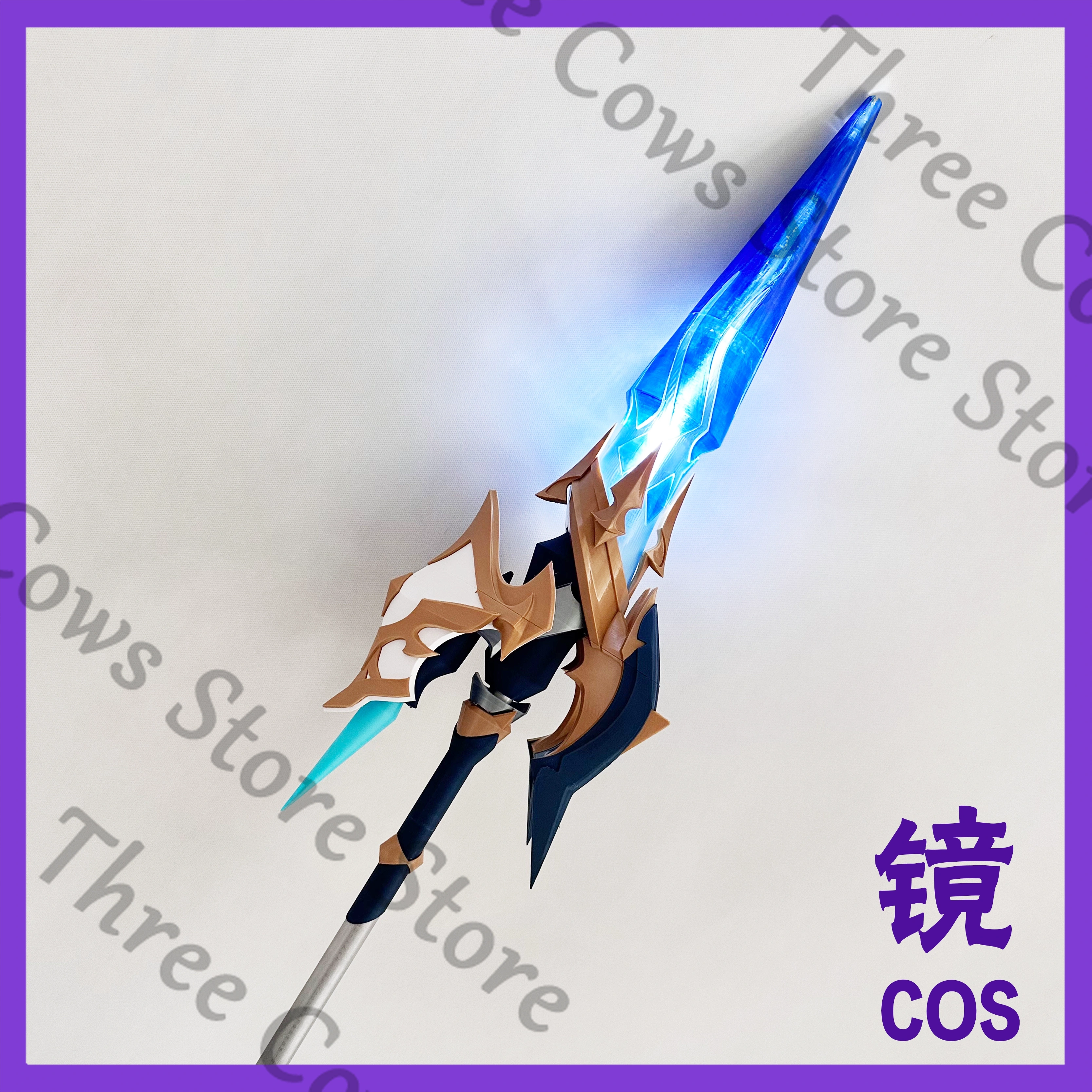 180cm Anime Genshin Impact Loh - огляд і ціна Cosplay Prop Kit