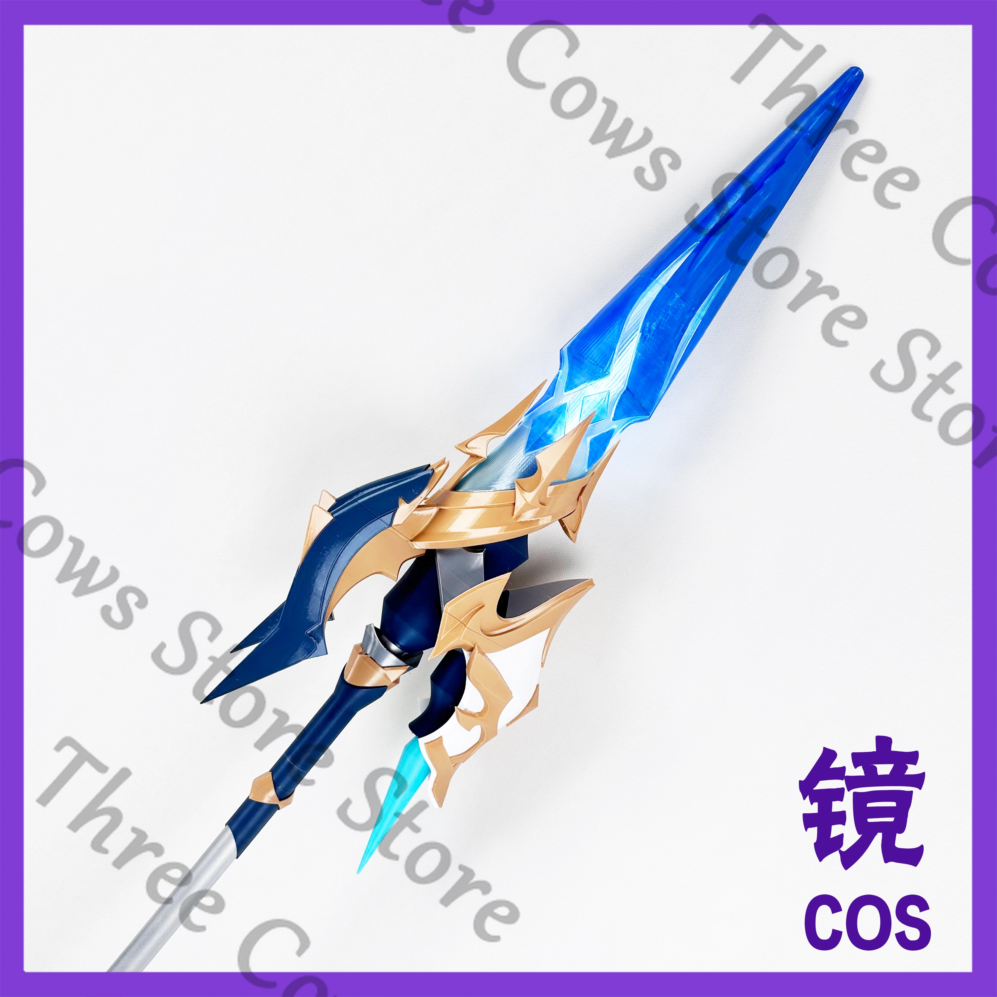 180cm Anime Genshin Impact Loh - огляд і ціна Cosplay Prop Kit