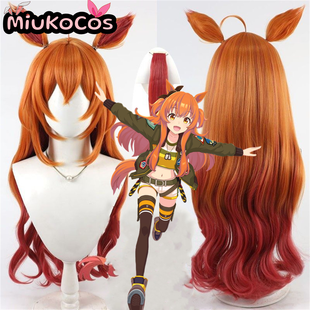 IN STOCK マヤノトップガン Mayano Top G - огляд і ціна Heat Gun Cosplay