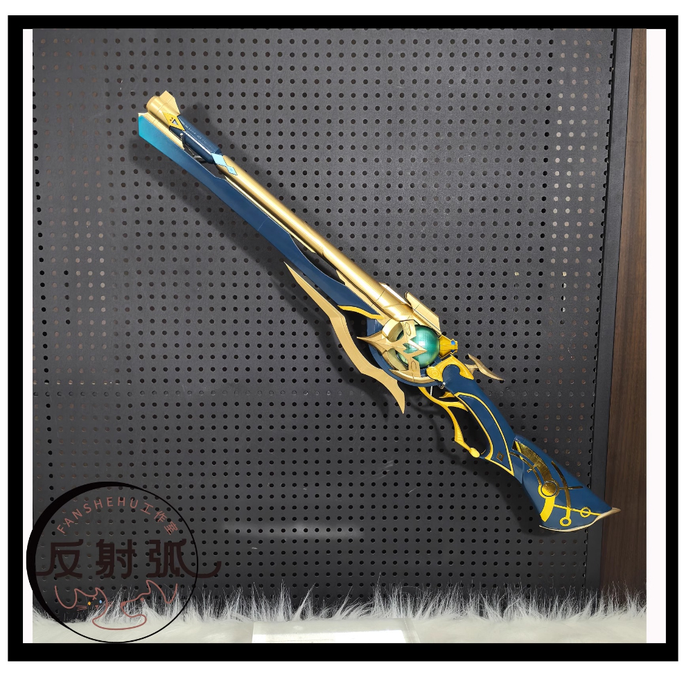 Game Honkai: Star Rail Anaxago - огляд і ціна Anaxa Cosplay Prop