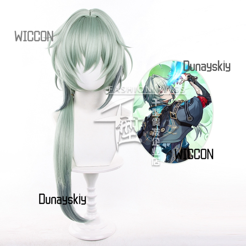 Honkai Star Rail Anaxa Cosplay - огляд і ціна Anaxa Cosplay Prop