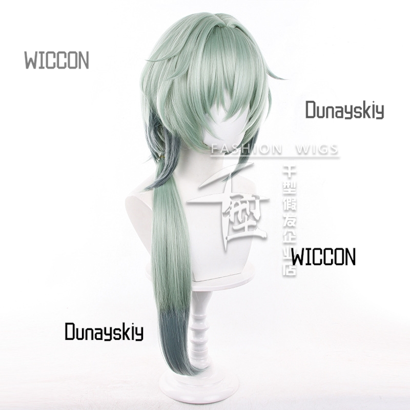 Honkai Star Rail Anaxa Cosplay - огляд і ціна Anaxa Cosplay Prop