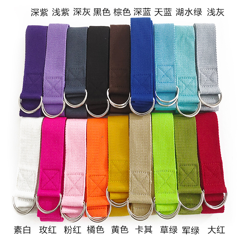 1pcs 1.8M Cotton Yoga Strap wi - огляд і ціна D Ring Strap
