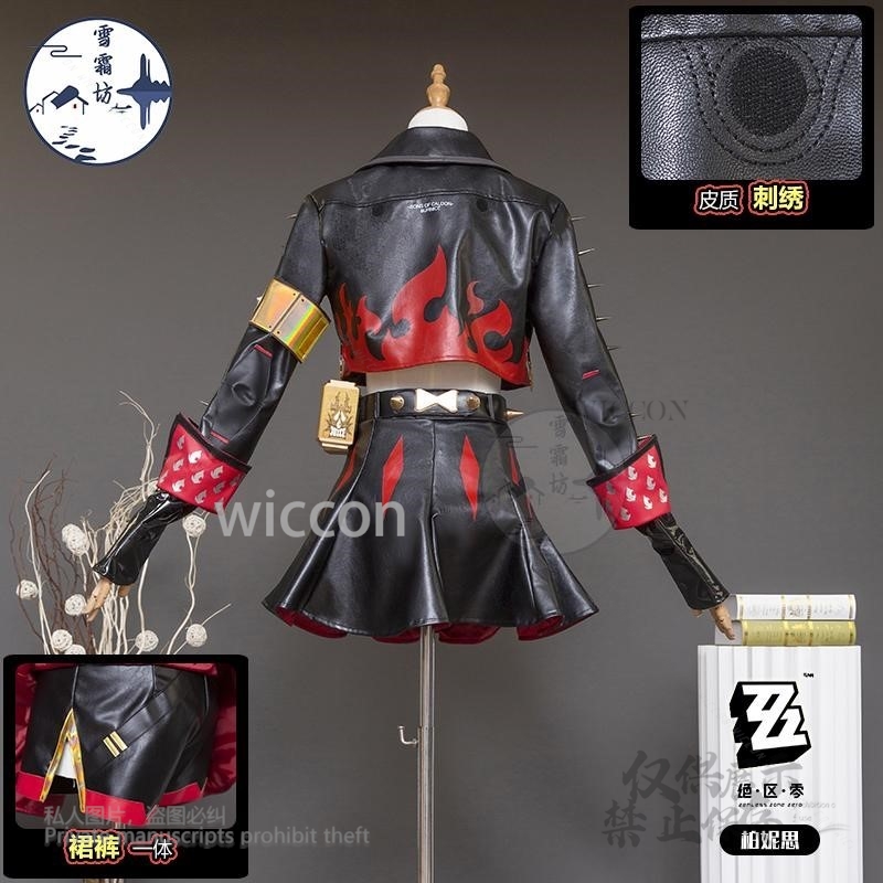 Burnice Whita Cosplay Costume  - огляд і ціна Burnice Cosplay Prop