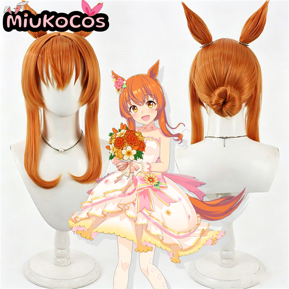 IN STOCK Mayano Top Gun Sunlig - огляд і ціна Heat Gun Cosplay